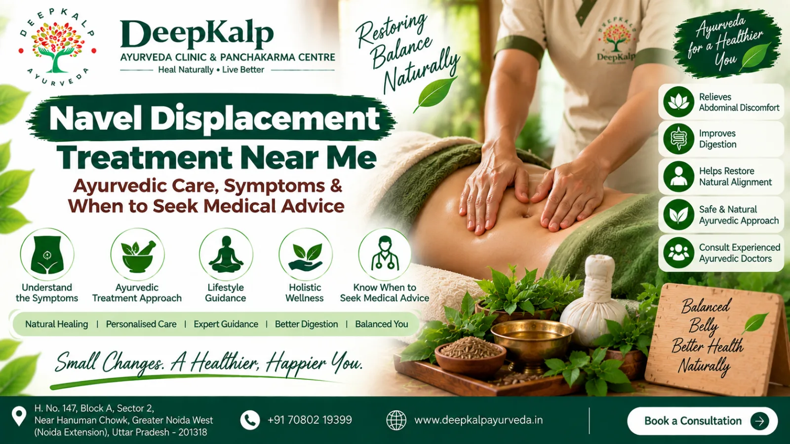 Navel Displacement Treatment Near Me: Ayurvedic Care, Symptoms & When to Seek Medical Advice